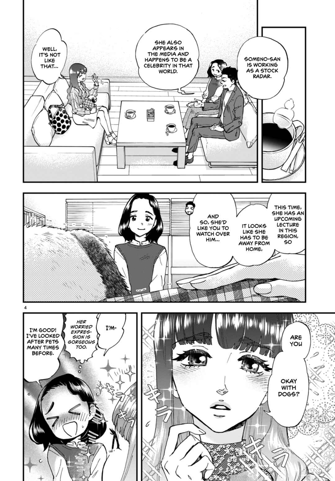 Lunch Zake Chapter 2 - Page 4