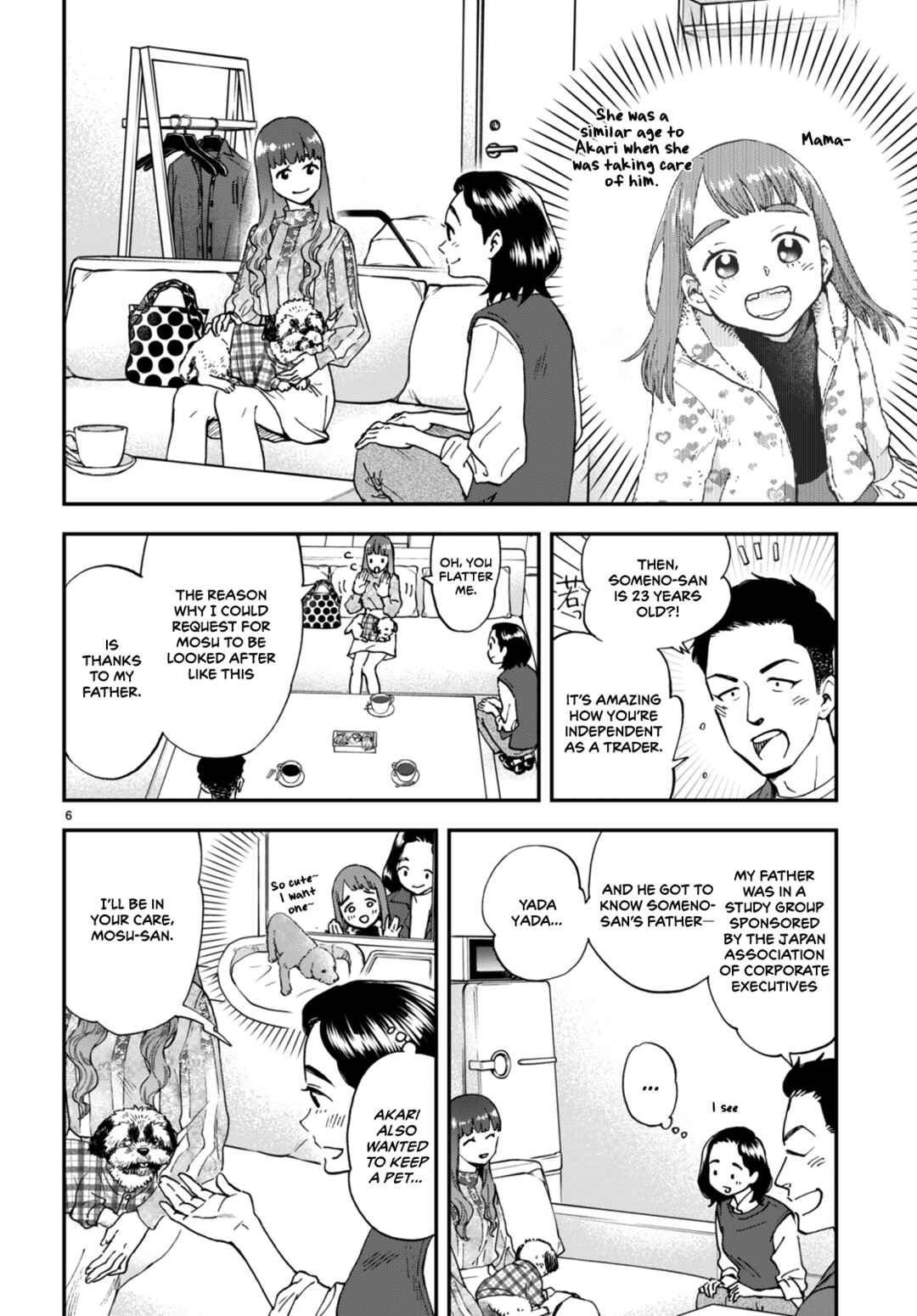 Lunch Zake Chapter 2 - Page 6