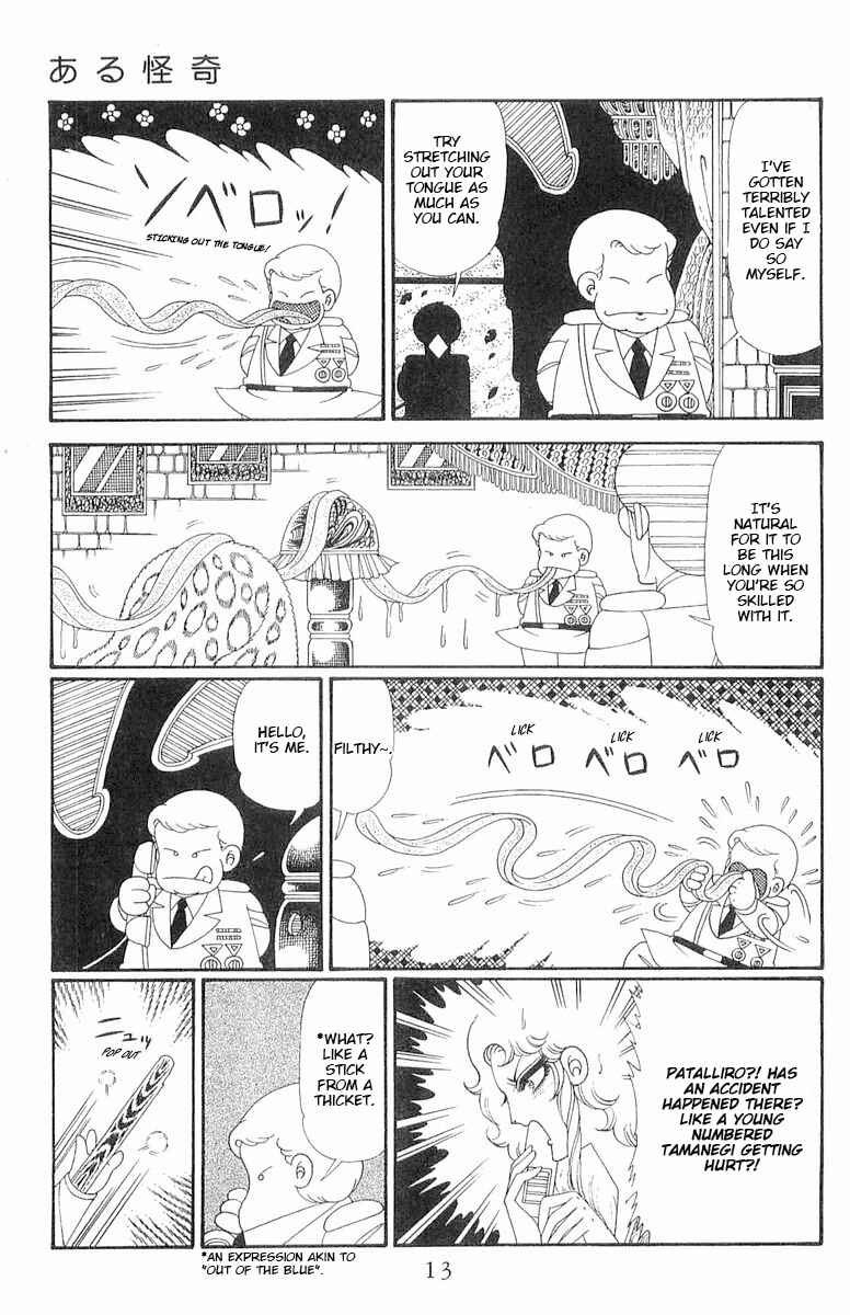 Patalliro! Chapter 117 - Page 14