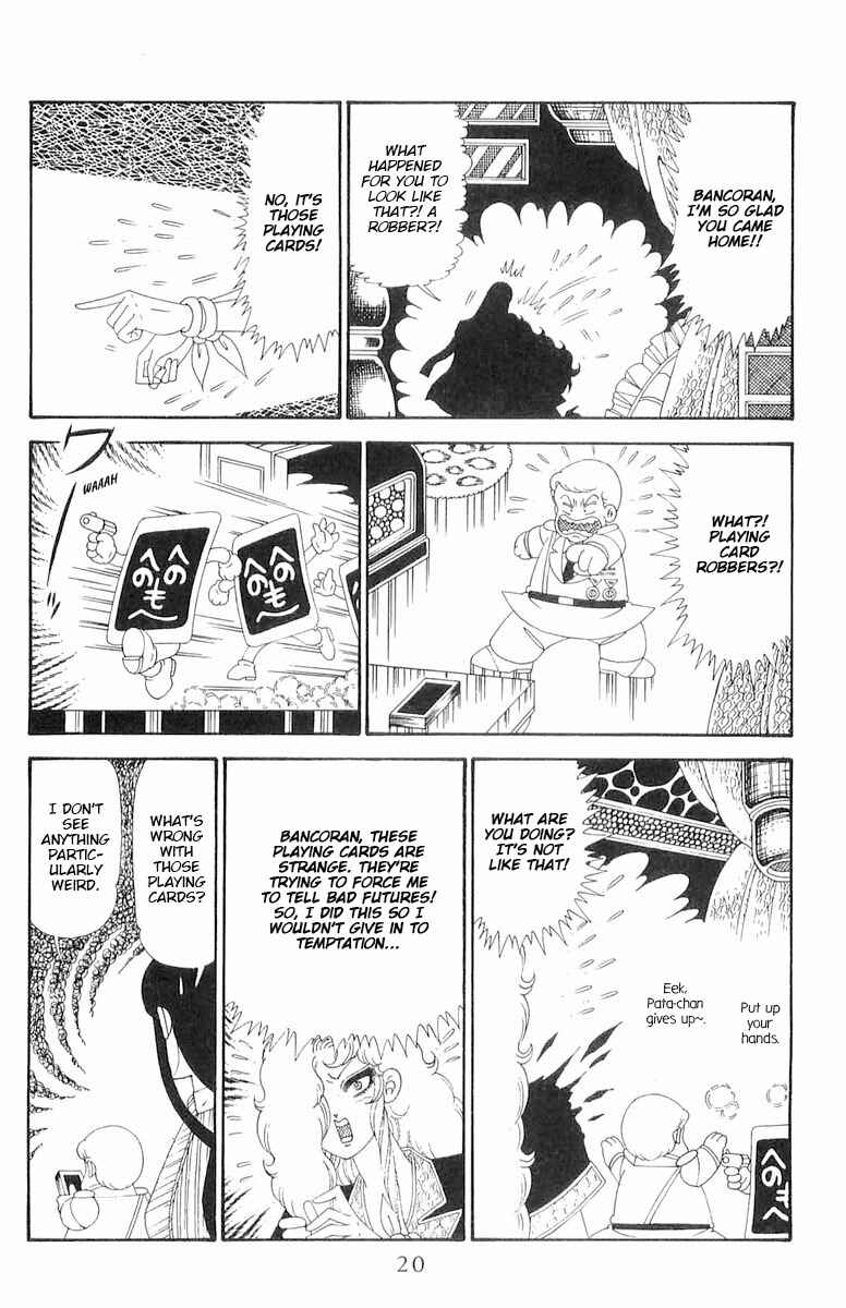 Patalliro! Chapter 117 - Page 21