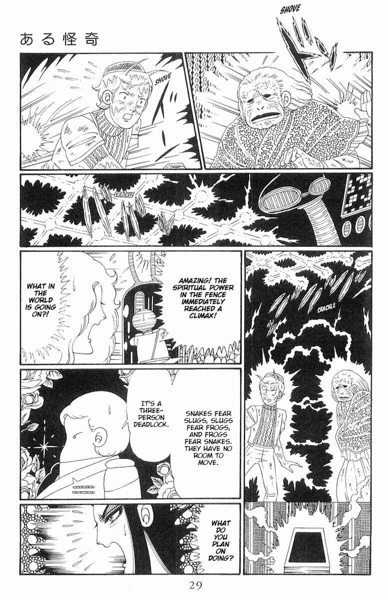 Patalliro! Chapter 117 - Page 30