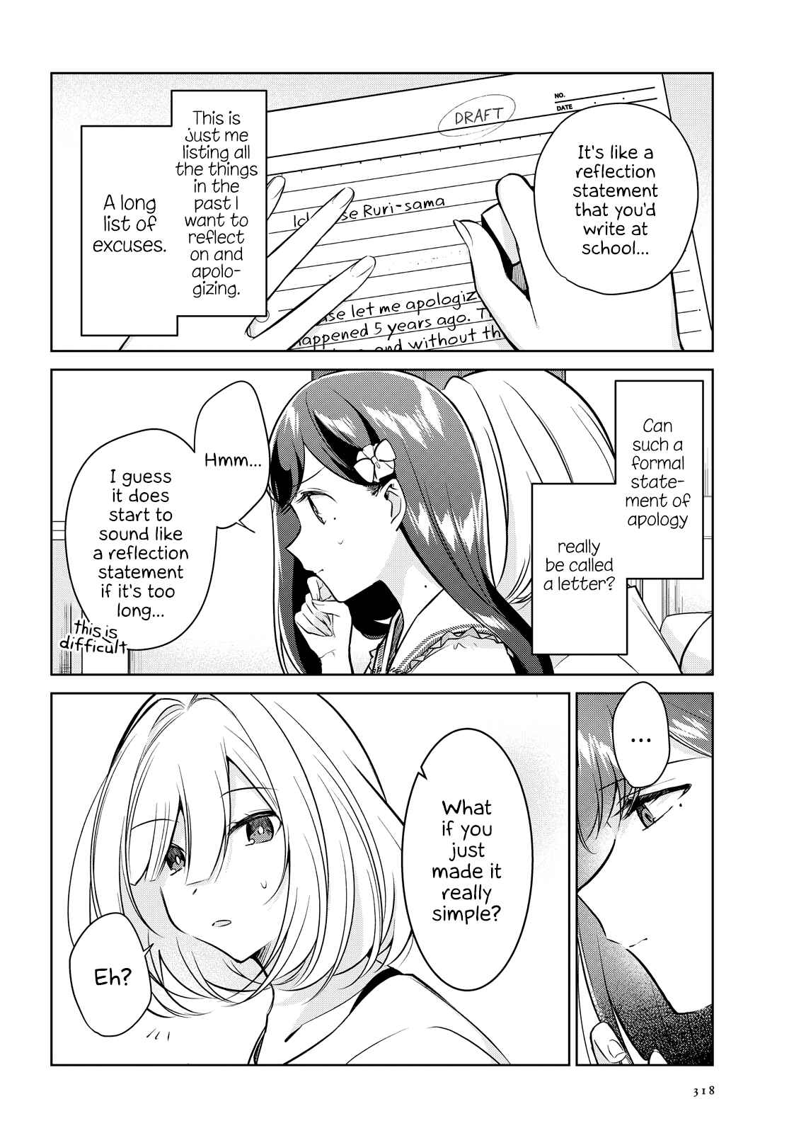 Kimi to Tsuzuru Utakata Chapter 12 - Page 12