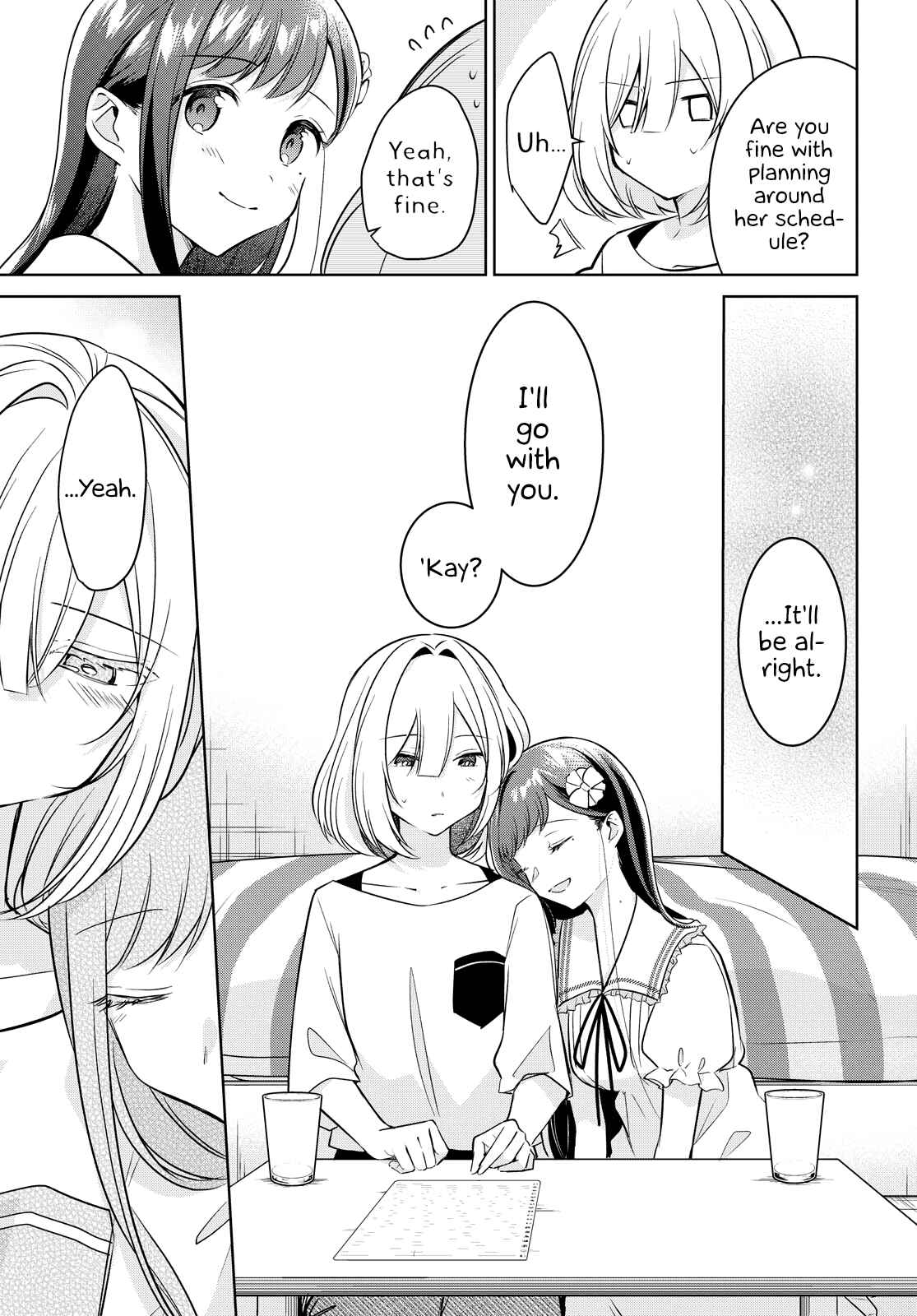 Kimi to Tsuzuru Utakata Chapter 12 - Page 25