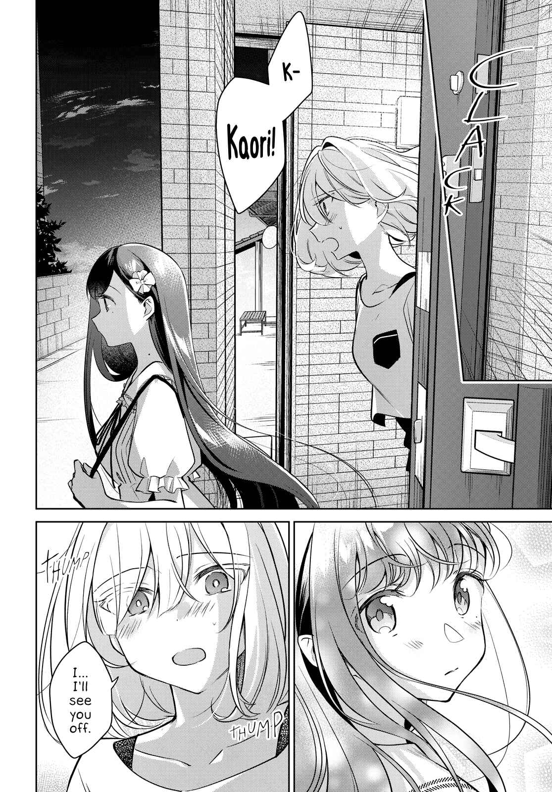 Kimi to Tsuzuru Utakata Chapter 12 - Page 28