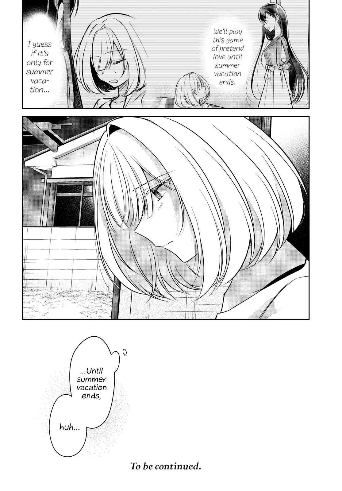 Kimi to Tsuzuru Utakata Chapter 12 - Page 32