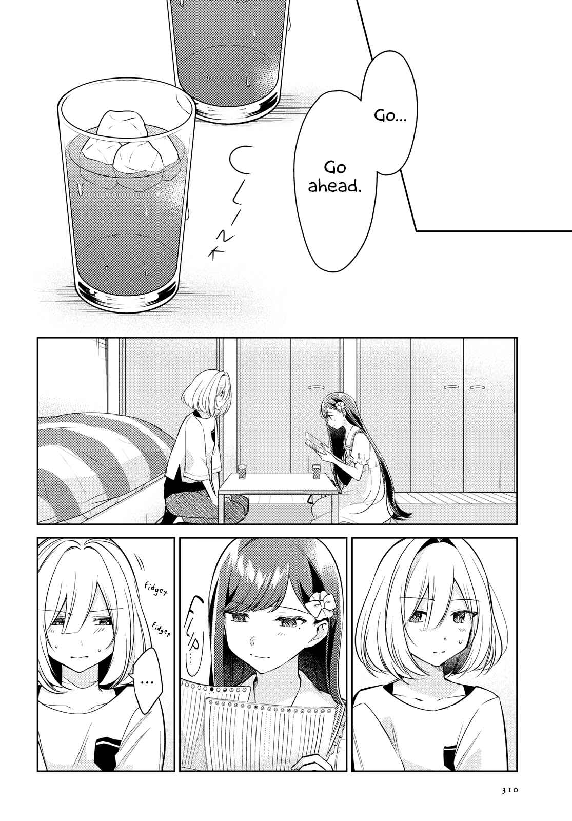 Kimi to Tsuzuru Utakata Chapter 12 - Page 4
