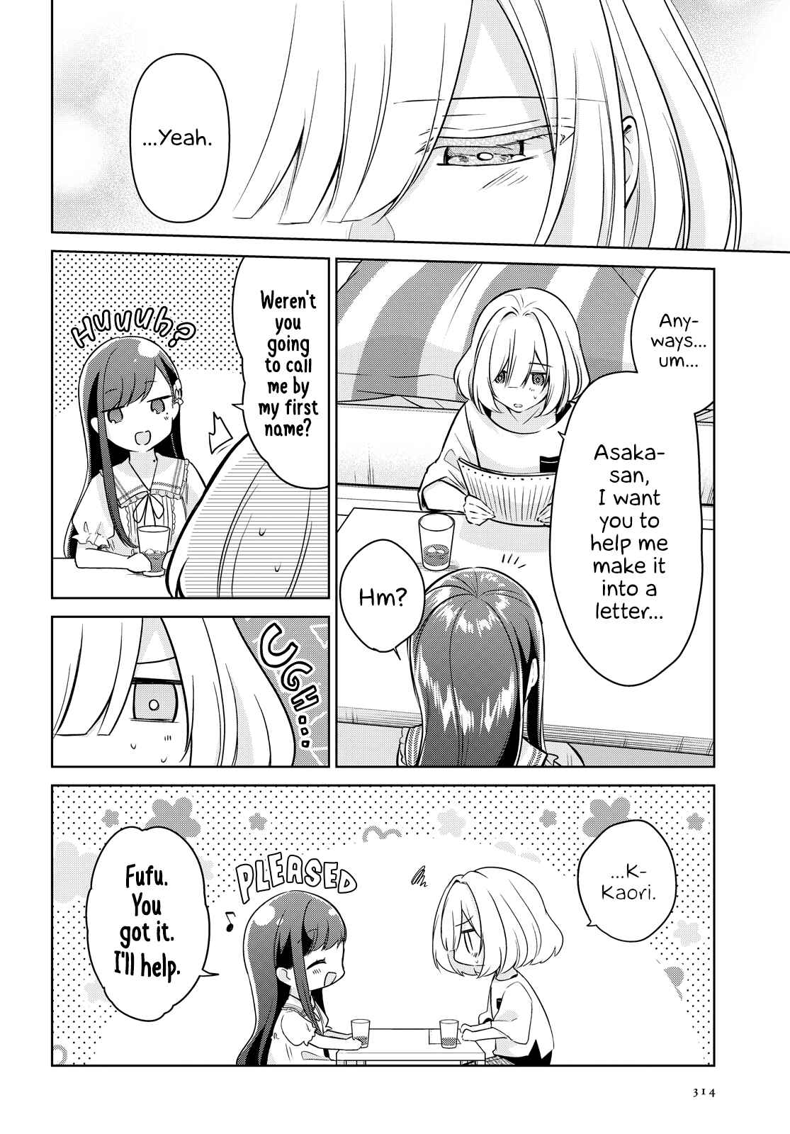 Kimi to Tsuzuru Utakata Chapter 12 - Page 8
