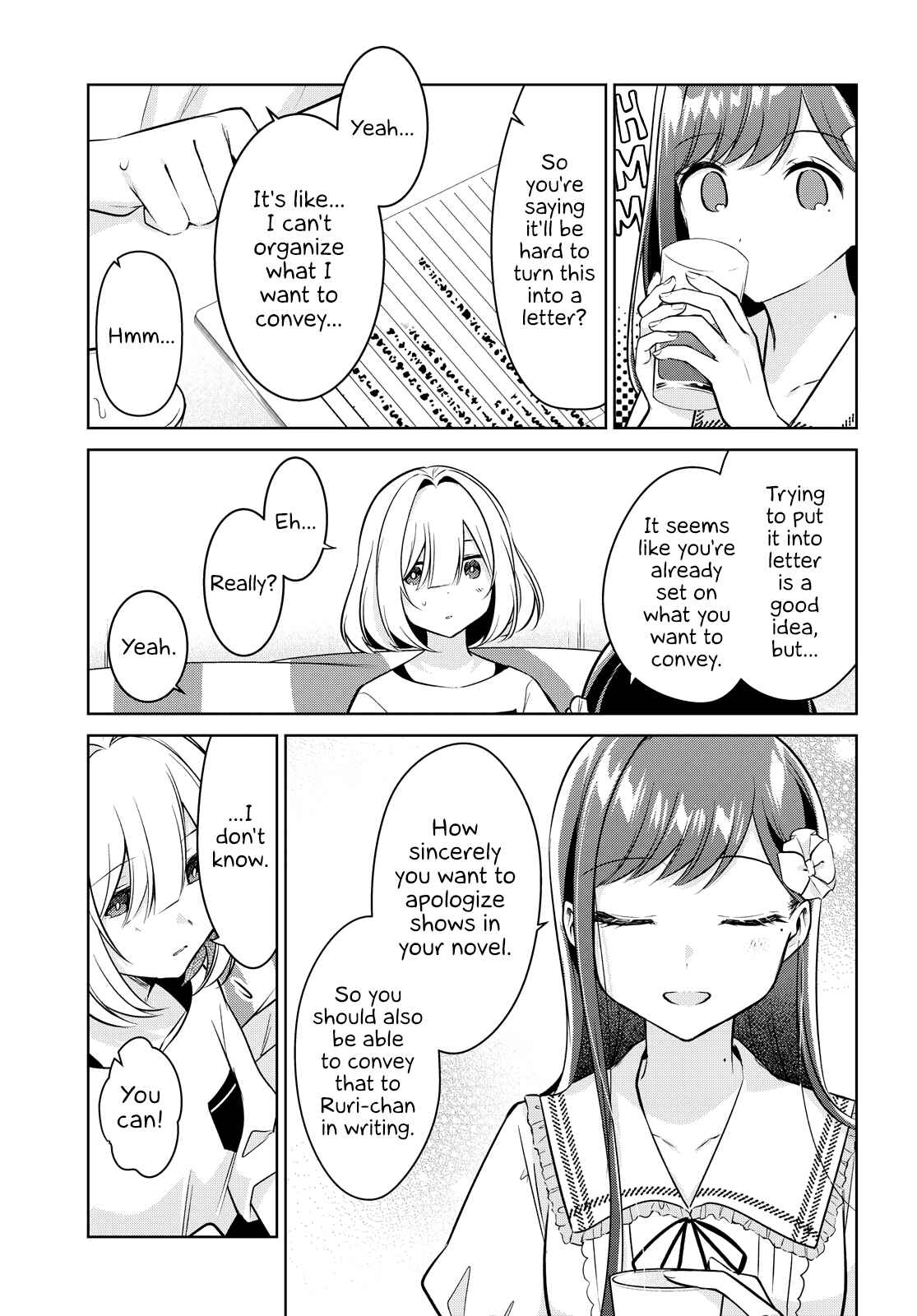 Kimi to Tsuzuru Utakata Chapter 12 - Page 9