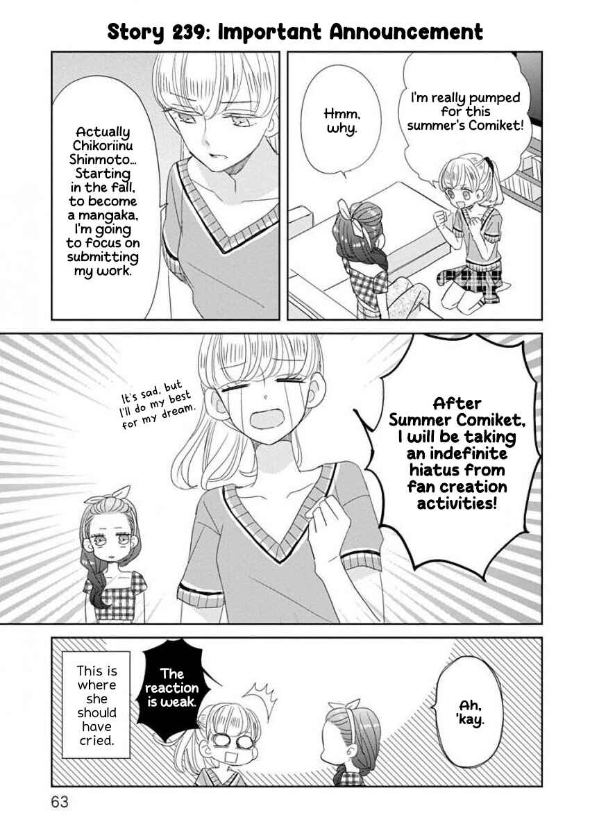 SSB - Chou Seisyun Kyoudai Chapter 30 - Page 3