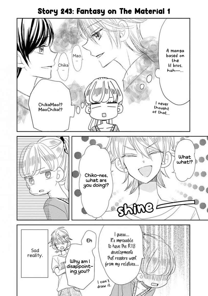 SSB - Chou Seisyun Kyoudai Chapter 30 - Page 8