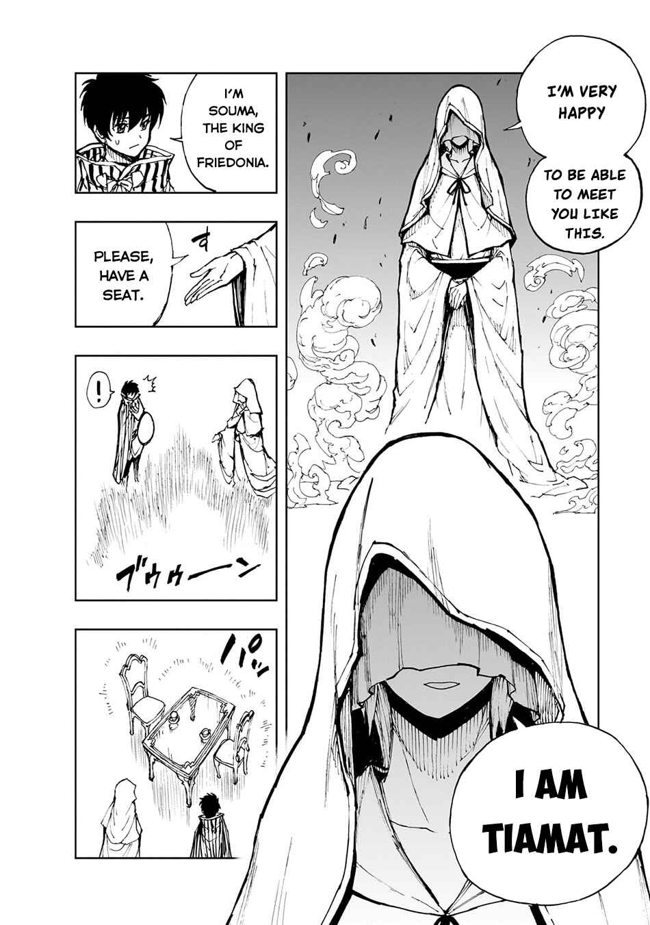 Genjitsushugi Yuusha no Oukoku Saikenki Chapter 65 - Page 5