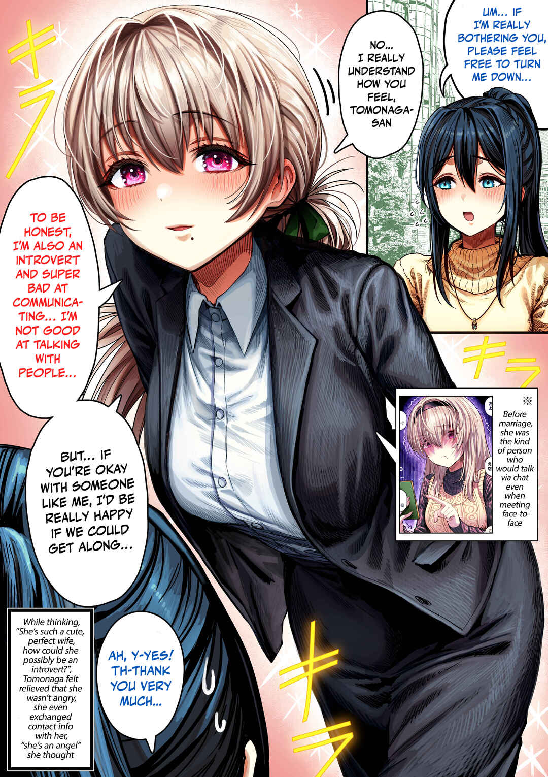 Ochaocha ~Ochame na Okusan to no Nichijou Chabangoto~ Chapter 141 - Page 1