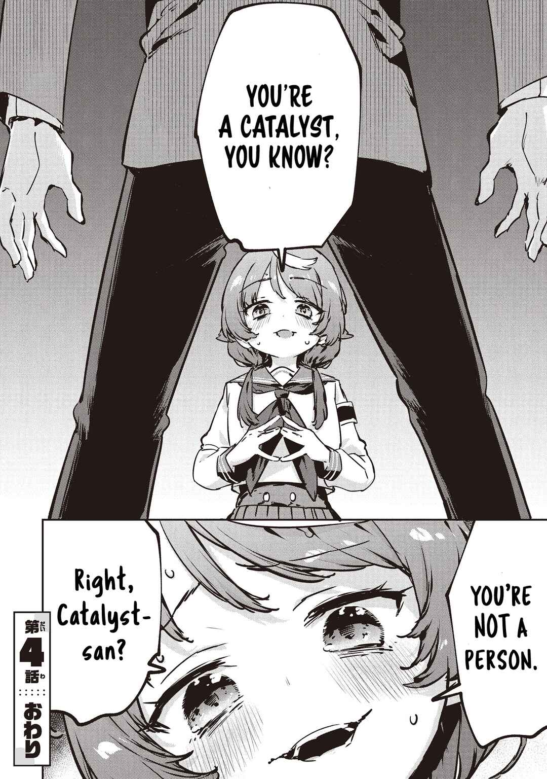 CMYK - Sameda Kazuou wa Chuunibyou ga Naosenai Chapter 4 - Page 16