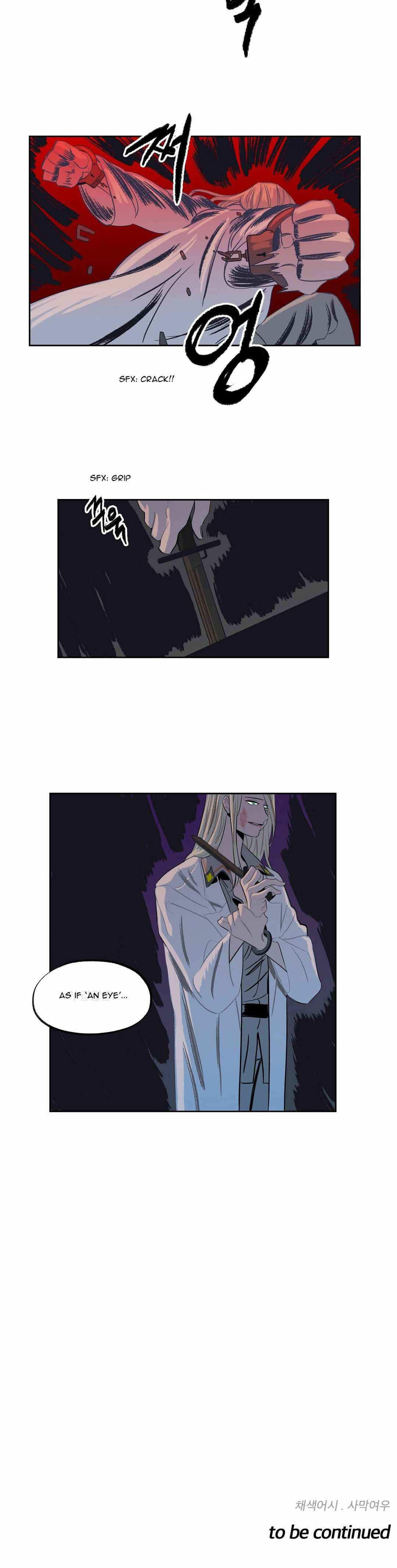 On a Leash Chapter 23 - Page 18