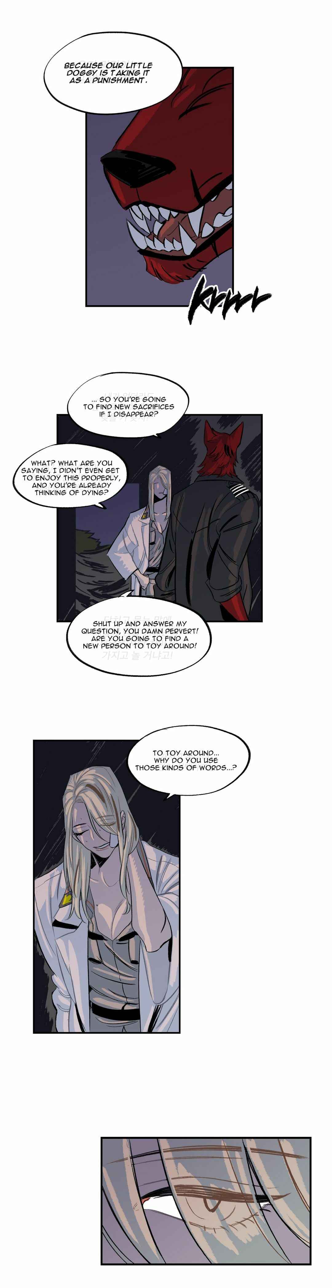 On a Leash Chapter 23 - Page 4