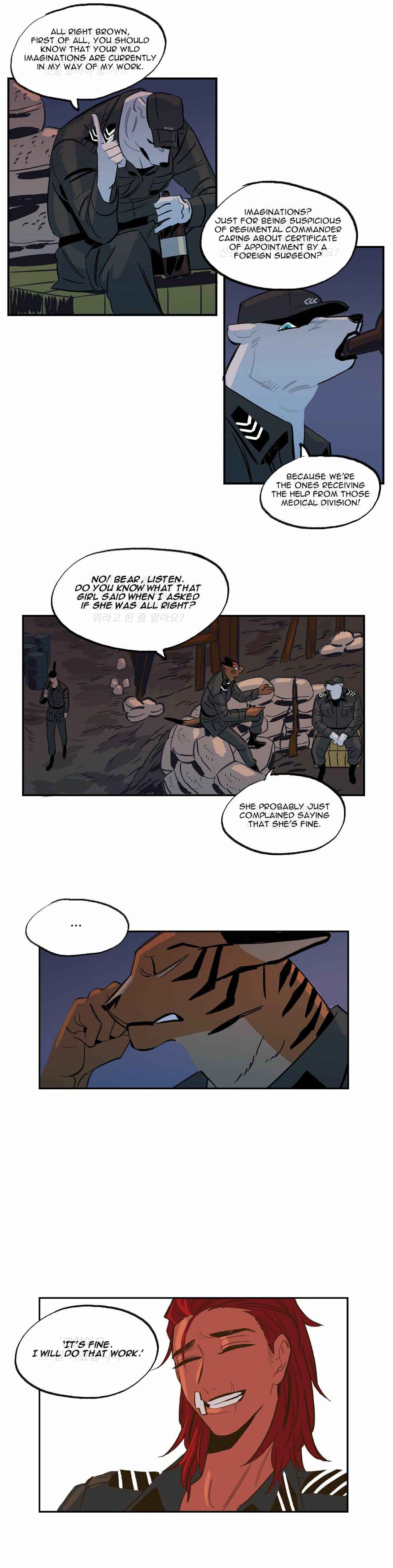 On a Leash Chapter 23 - Page 7