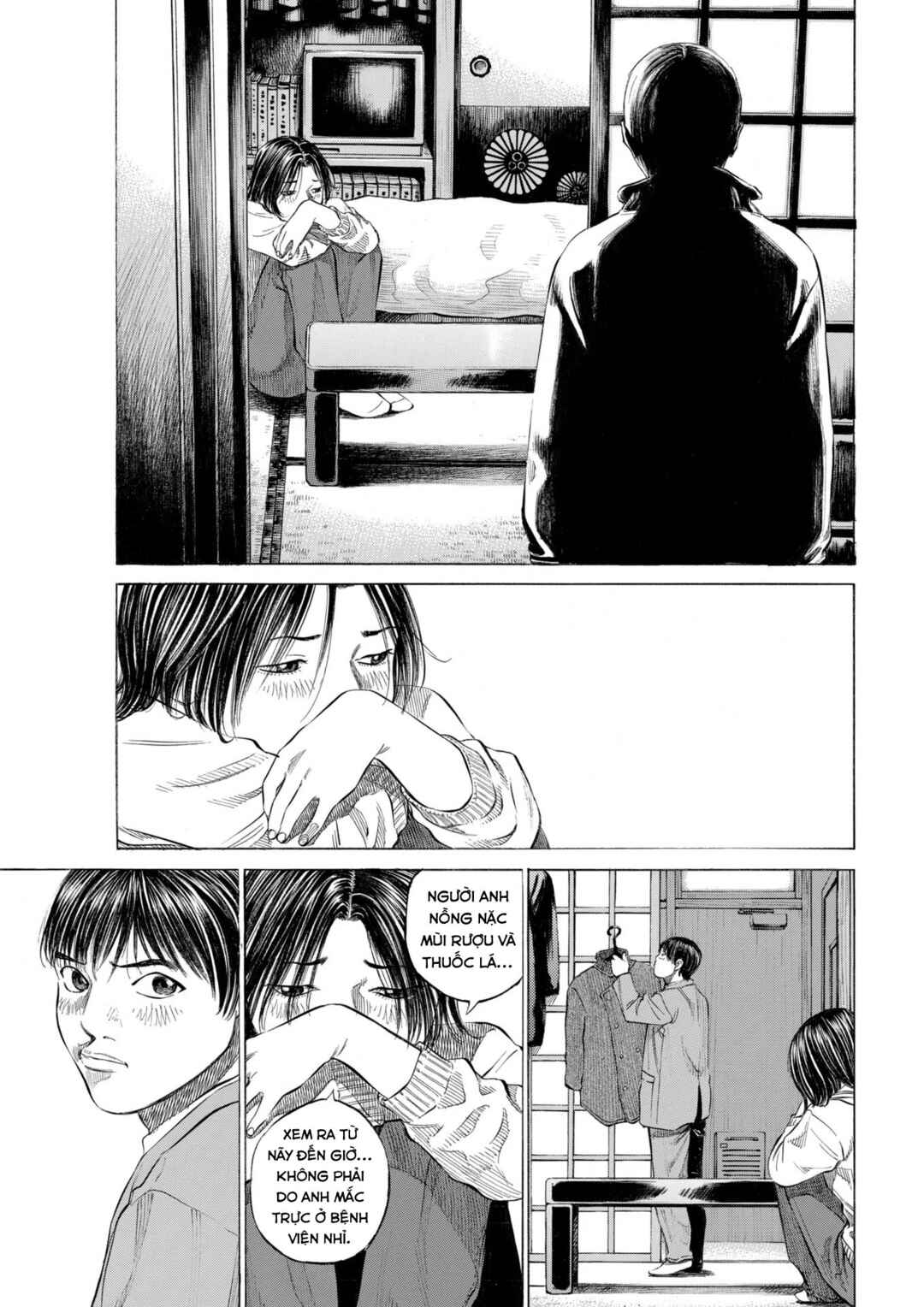 Shin-Black Jack ni Yoroshiku Chapter 4 - Page 24