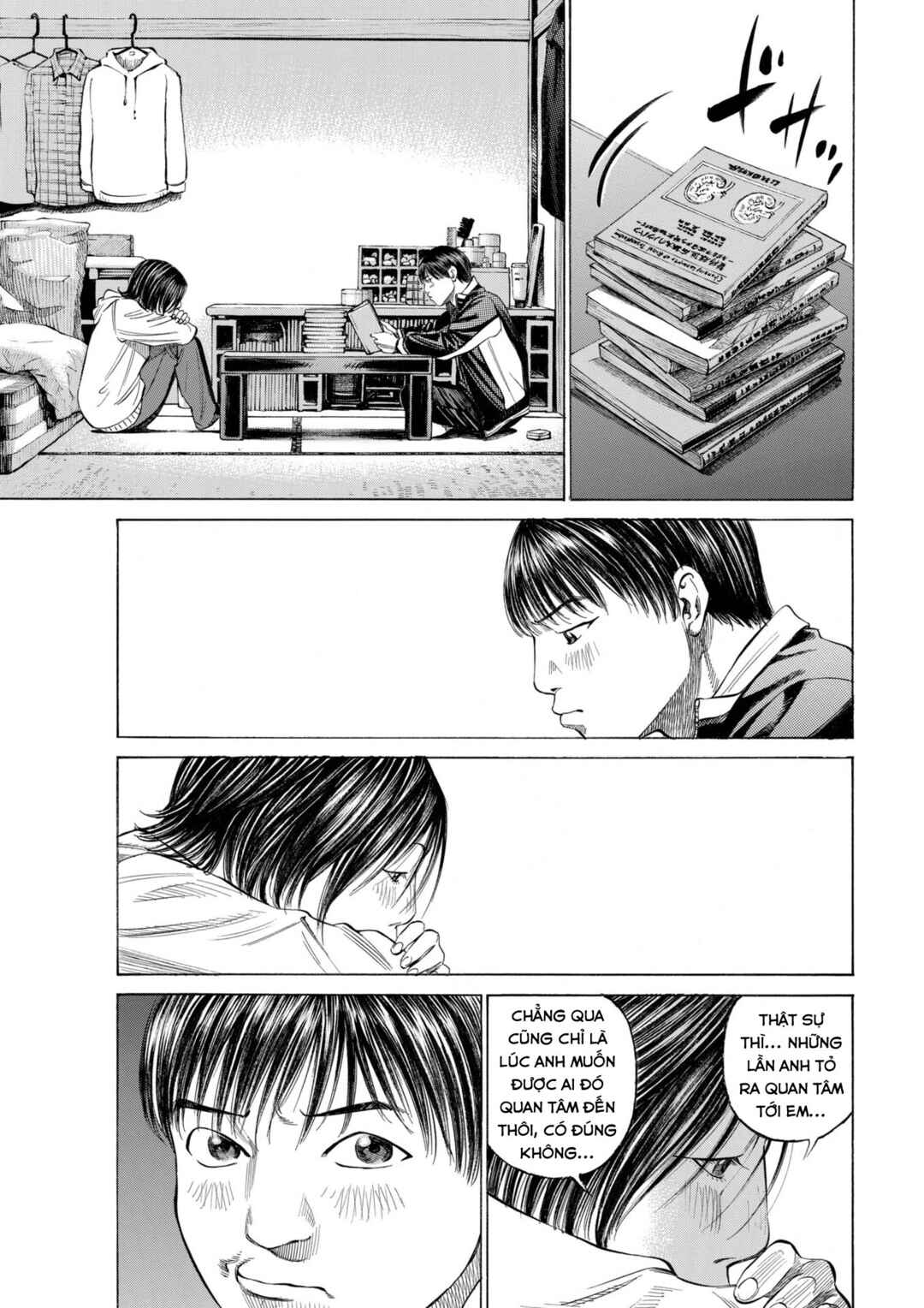Shin-Black Jack ni Yoroshiku Chapter 4 - Page 26
