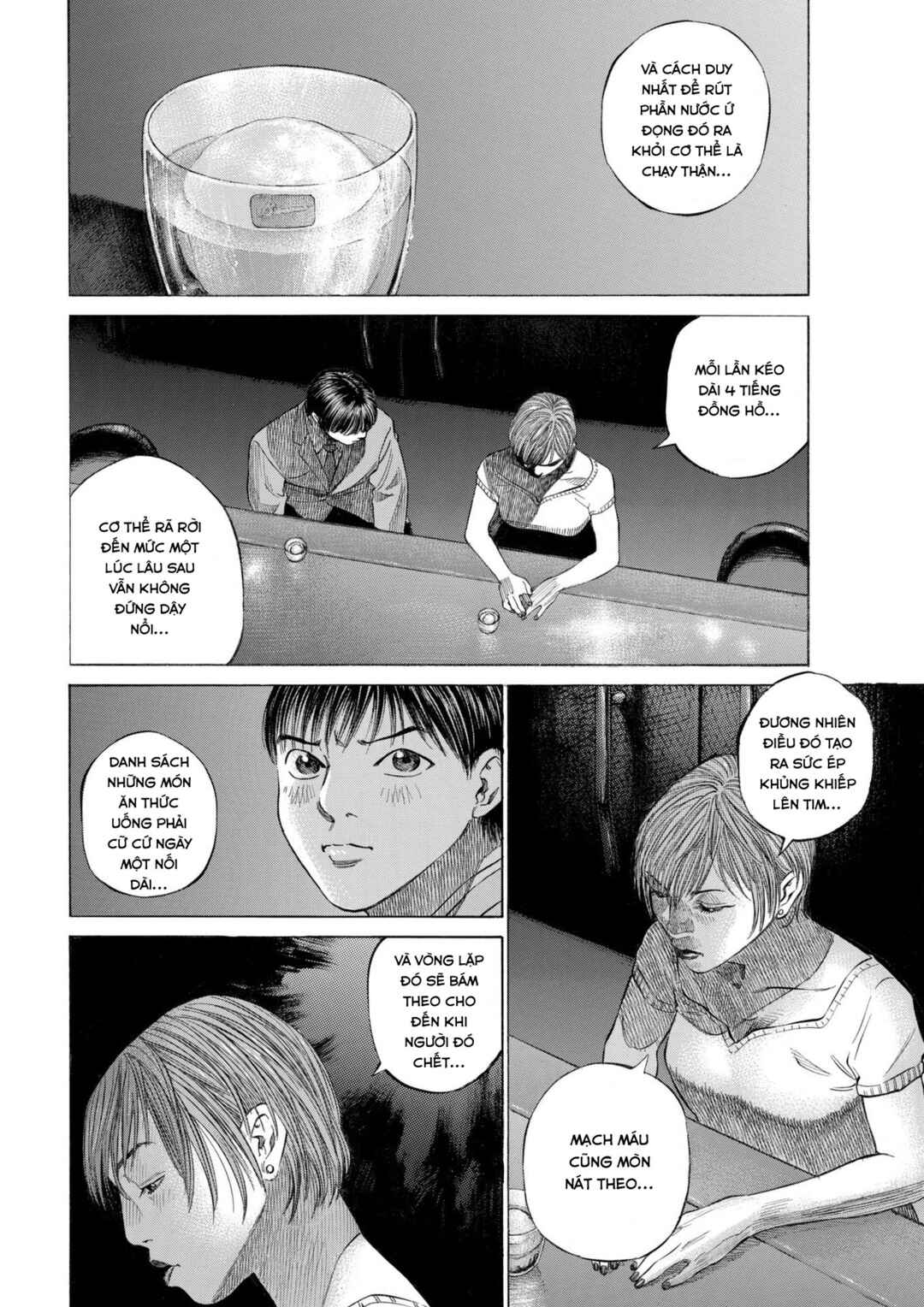 Shin-Black Jack ni Yoroshiku Chapter 4 - Page 6