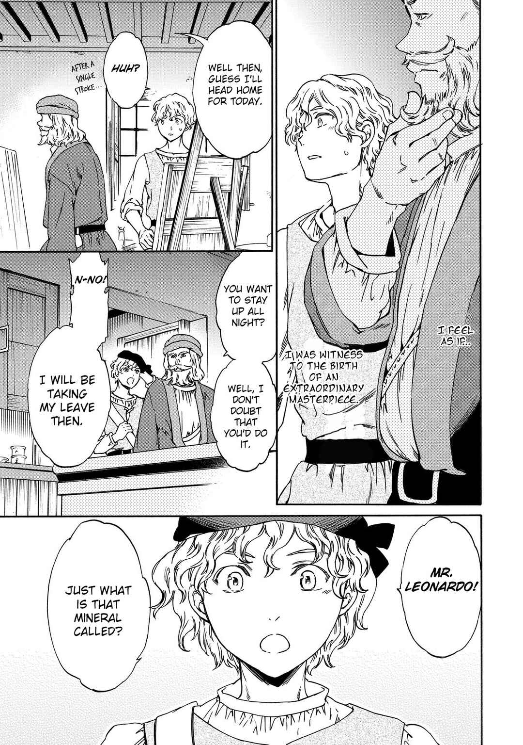 Hitohake no Niji Chapter 9 - Page 17