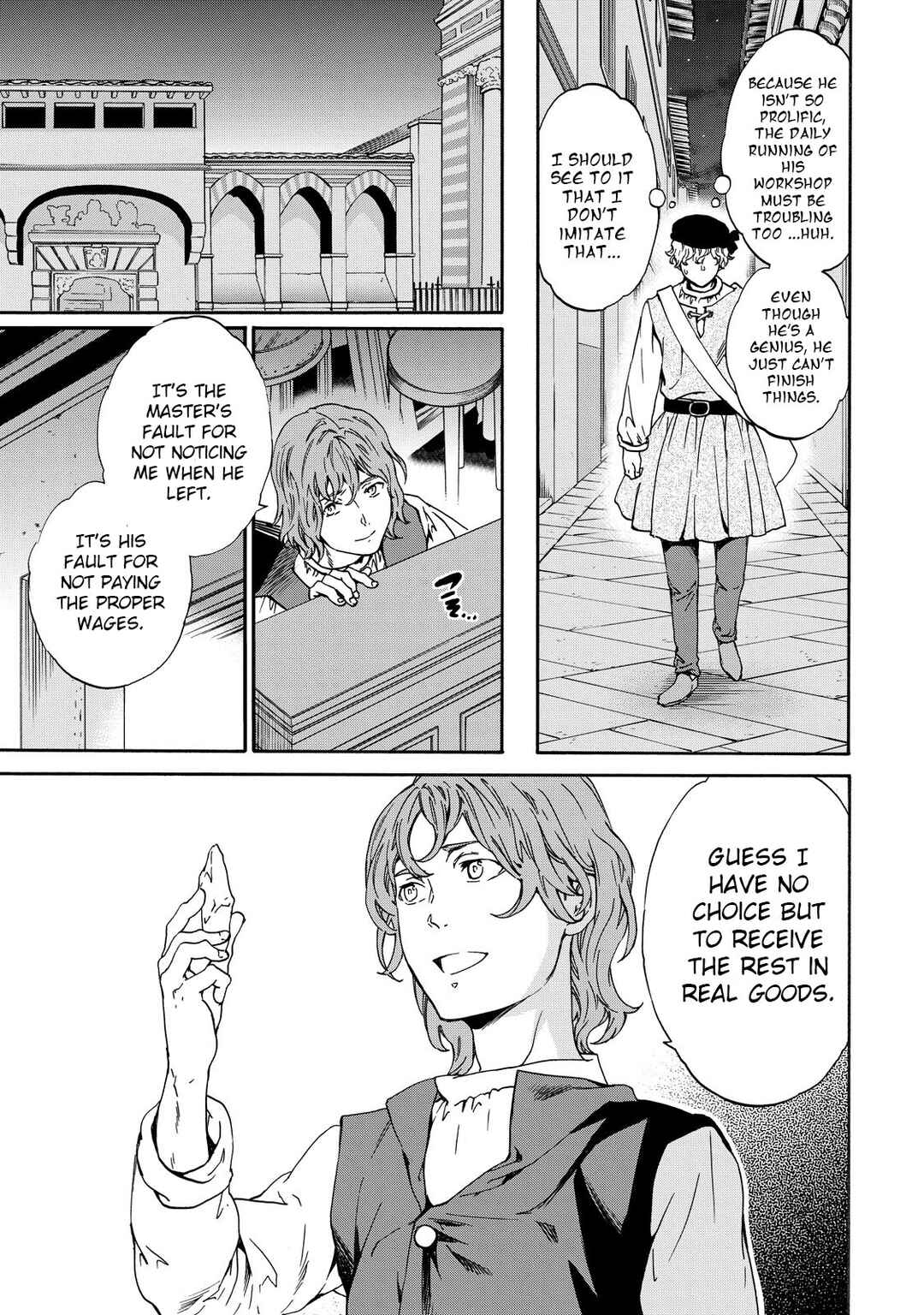 Hitohake no Niji Chapter 9 - Page 21
