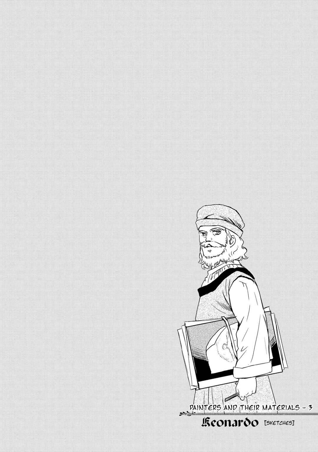 Hitohake no Niji Chapter 9 - Page 32