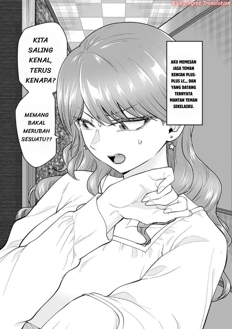 Deriheru Yondara Moto Doukyuusei ga Kita Hanashi Chapter 11 - Page 2