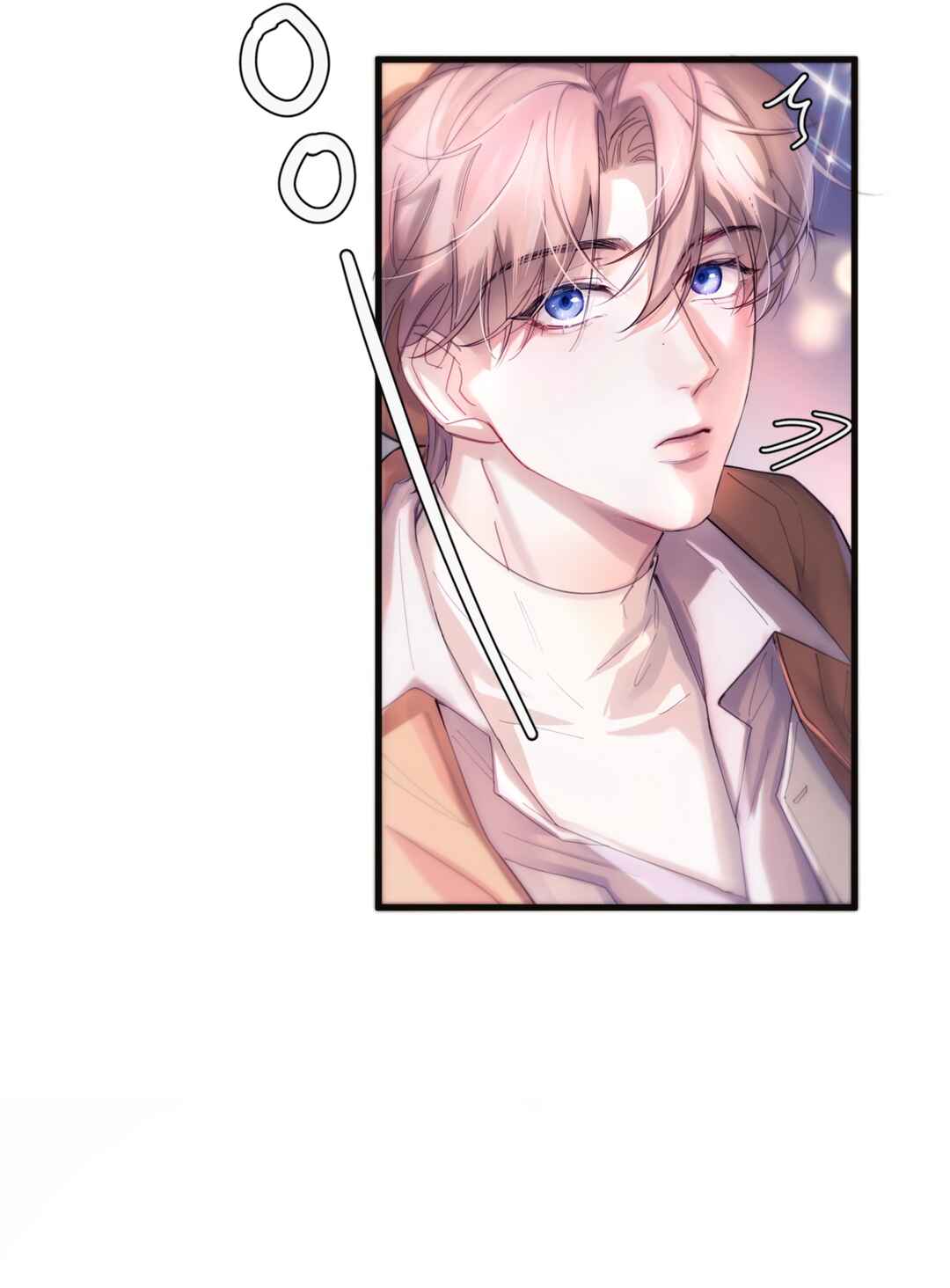 Fly Over the Sea Chapter 13.5 - Page 4
