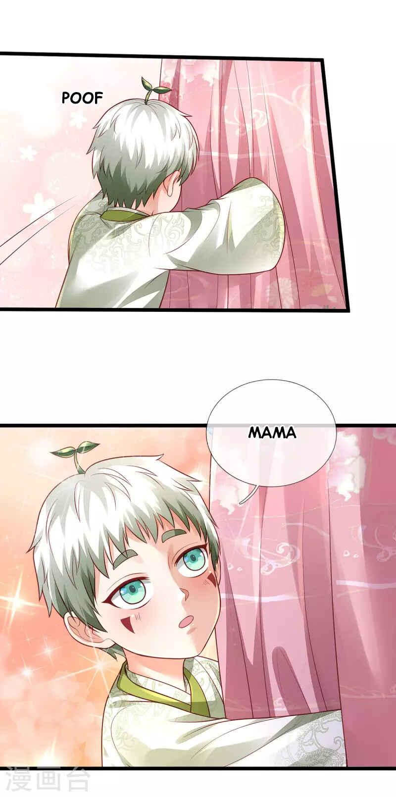 Wǒ Shì Dà Xiānzūn Chapter 311 - Page 16
