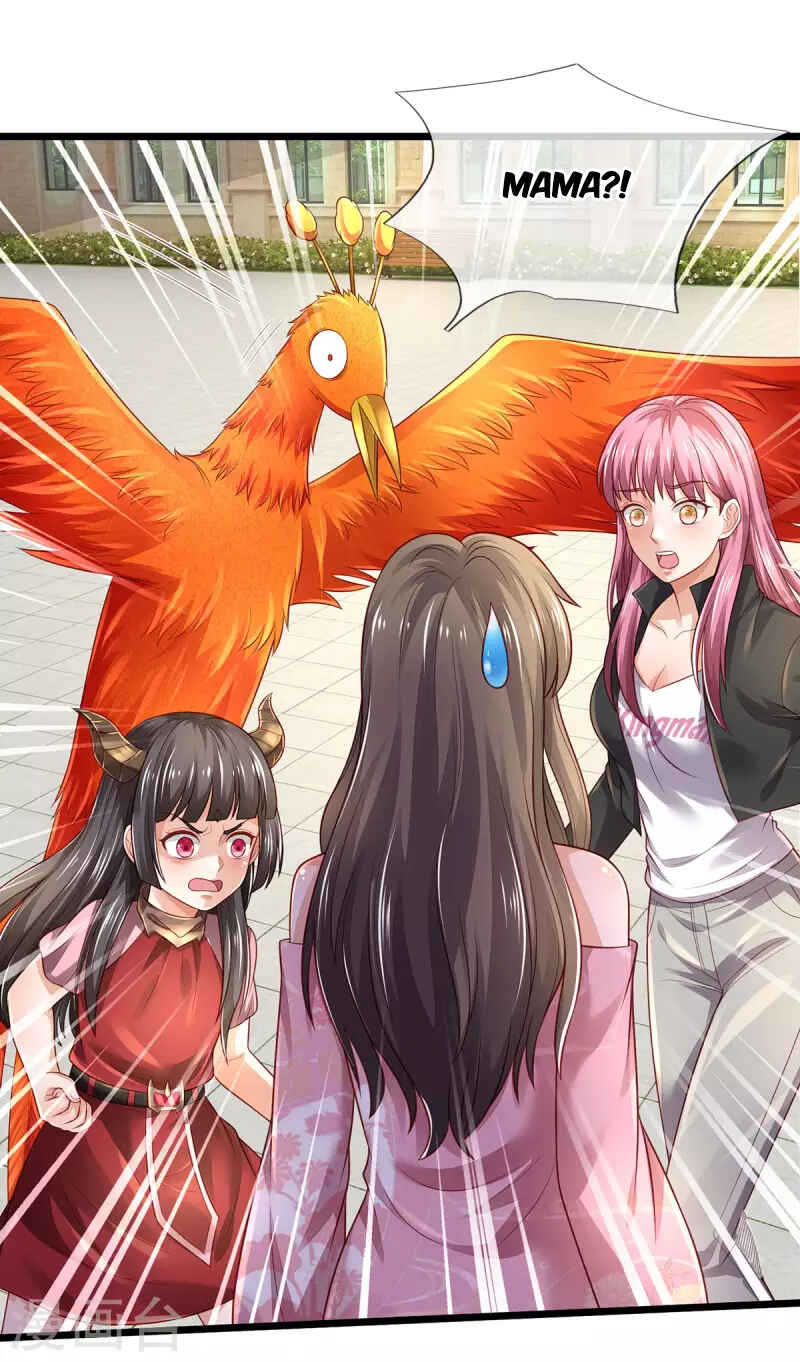 Wǒ Shì Dà Xiānzūn Chapter 311 - Page 17