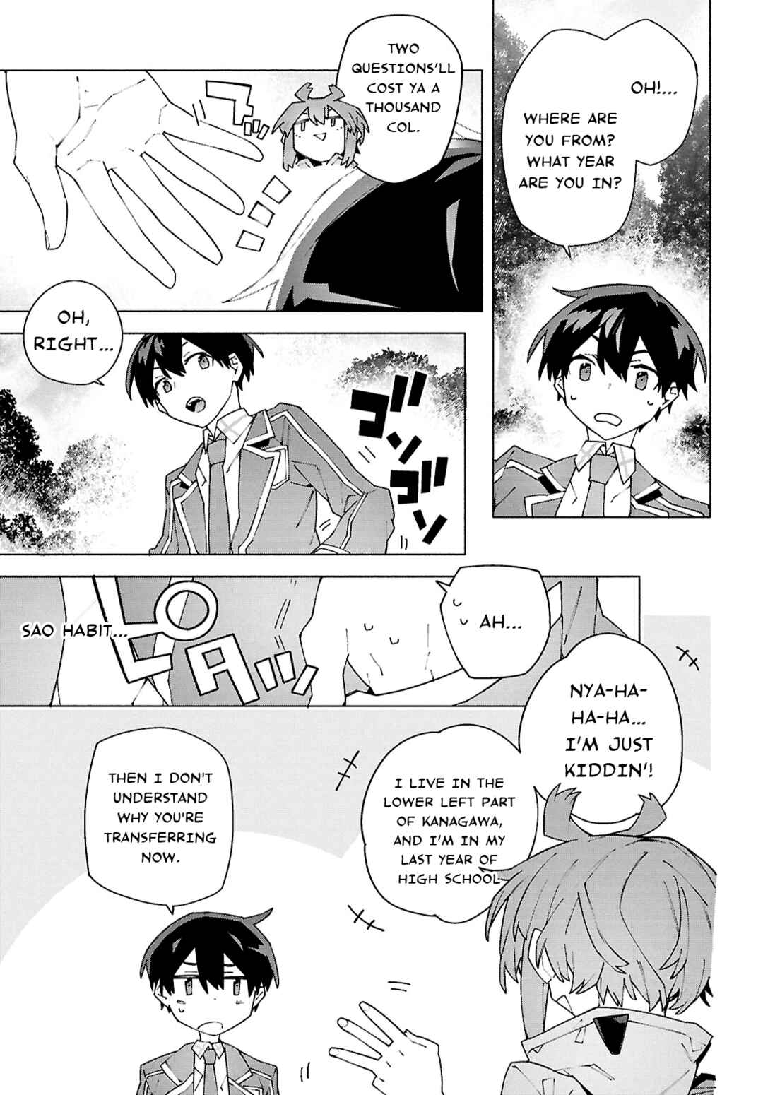 Sword Art Online - Unital Ring Chapter 11 - Page 12