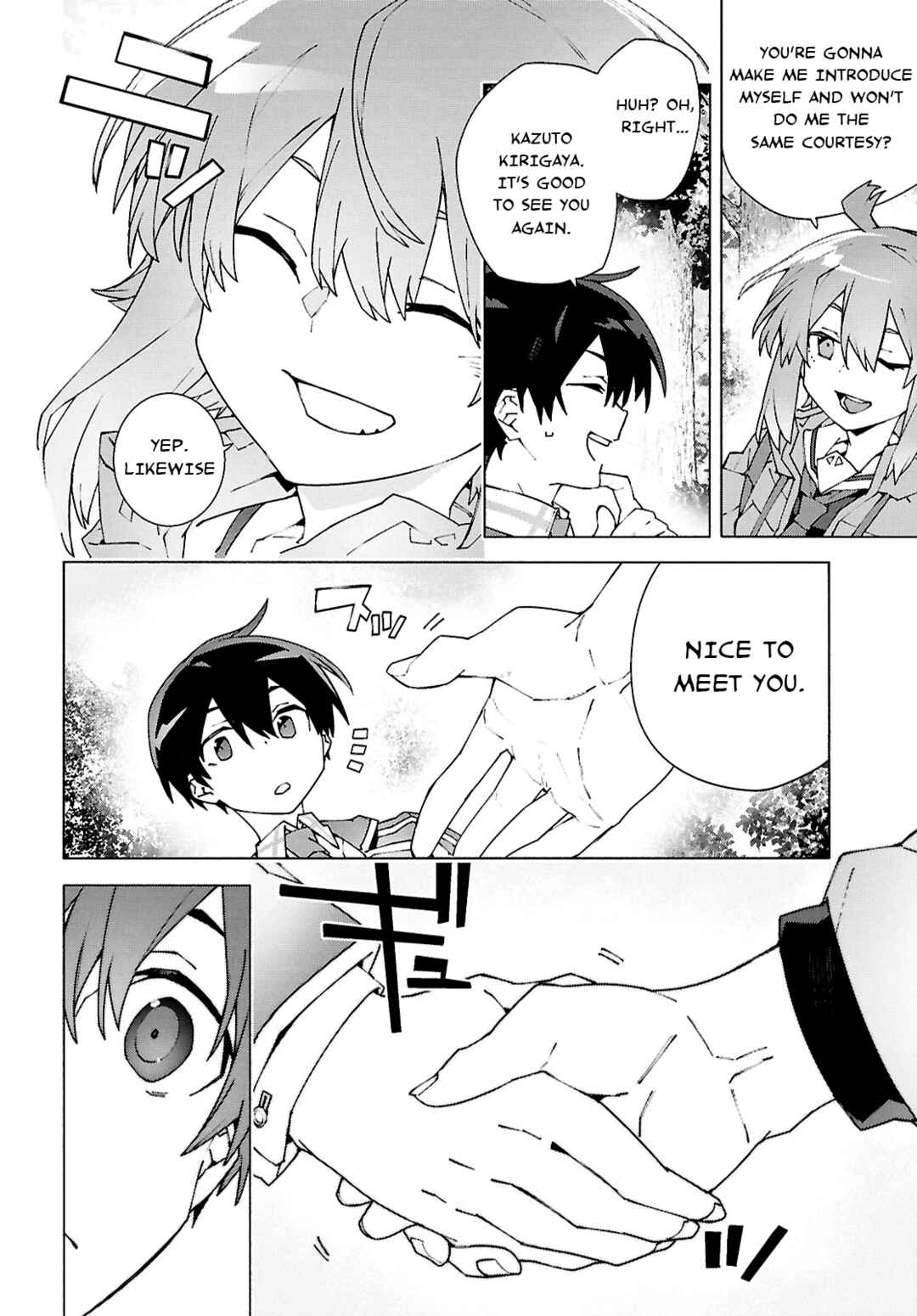 Sword Art Online - Unital Ring Chapter 11 - Page 17