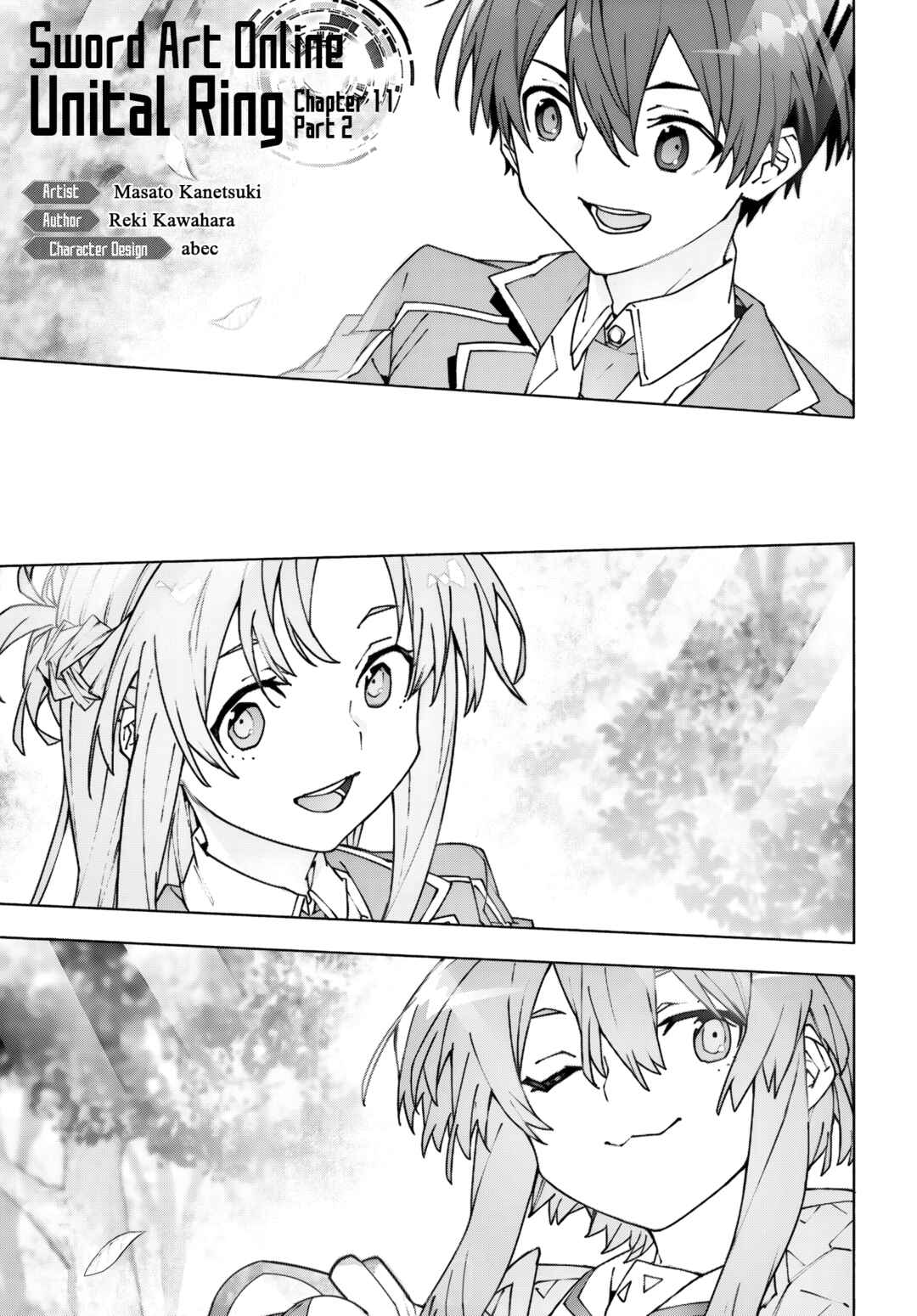 Sword Art Online - Unital Ring Chapter 11 - Page 23