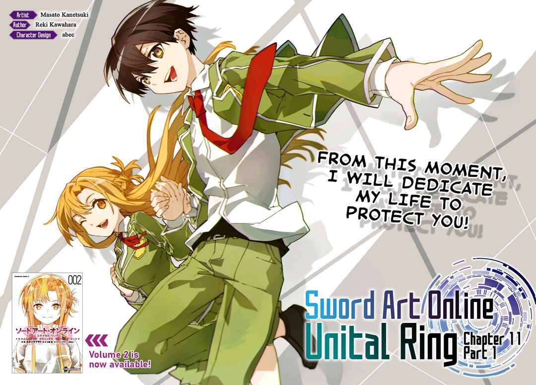 Sword Art Online - Unital Ring Chapter 11 - Page 3