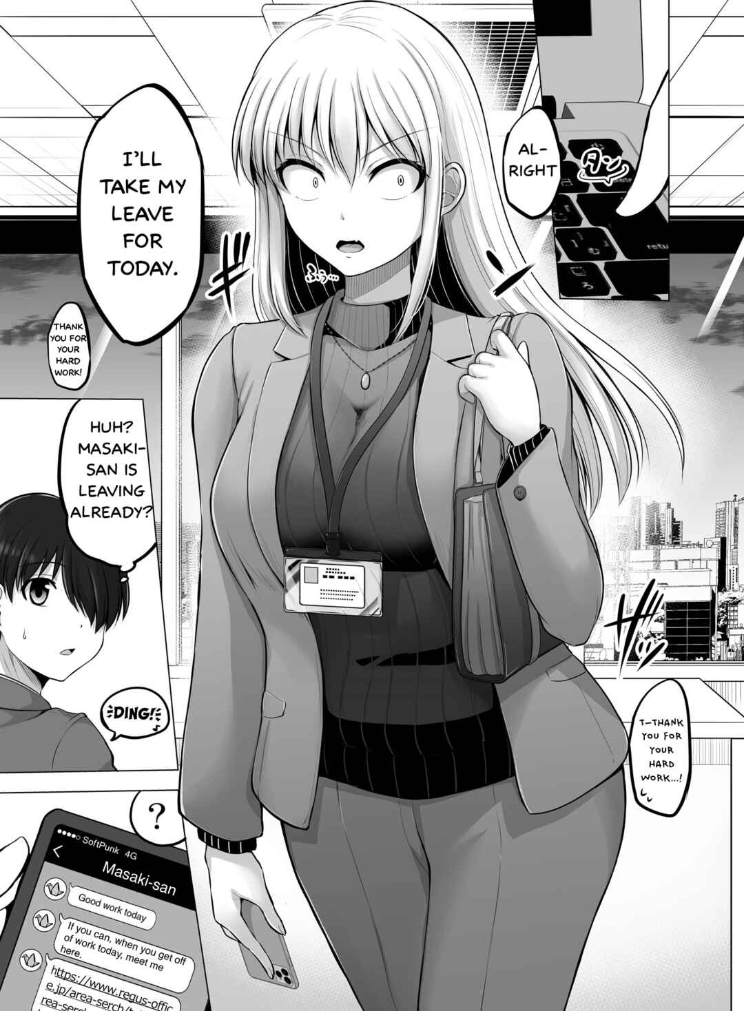 Kore kara Dandan Shiawase ni Natteiku Kowai Onna Joushi Chapter 98 - Page 2