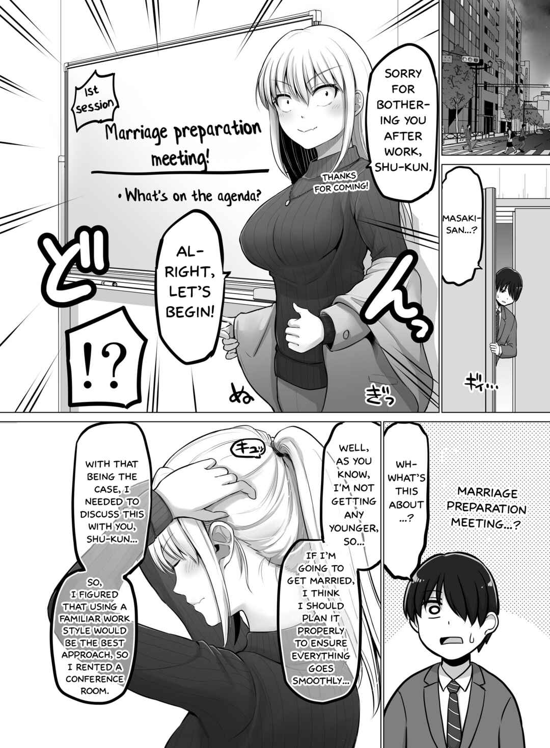 Kore kara Dandan Shiawase ni Natteiku Kowai Onna Joushi Chapter 98 - Page 3
