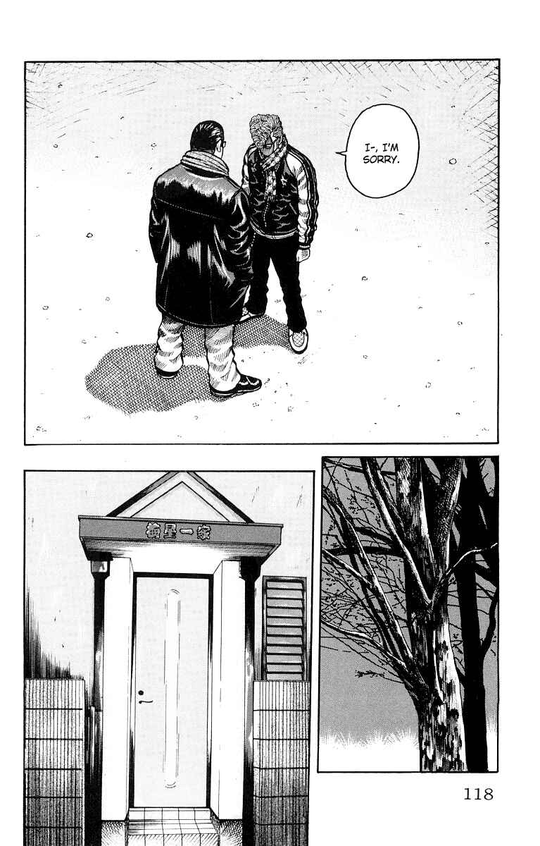 WORST Chapter 39 - Page 10
