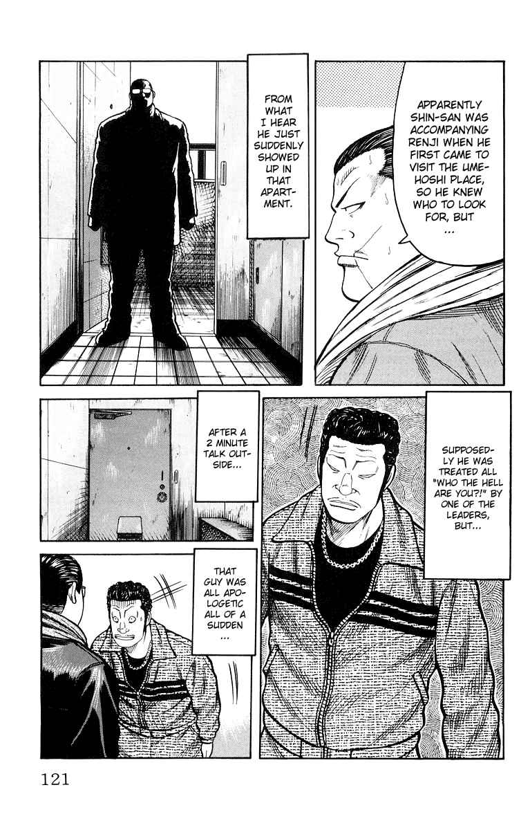 WORST Chapter 39 - Page 13