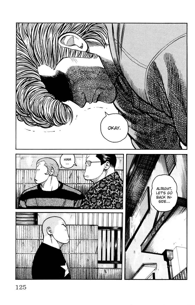 WORST Chapter 39 - Page 17