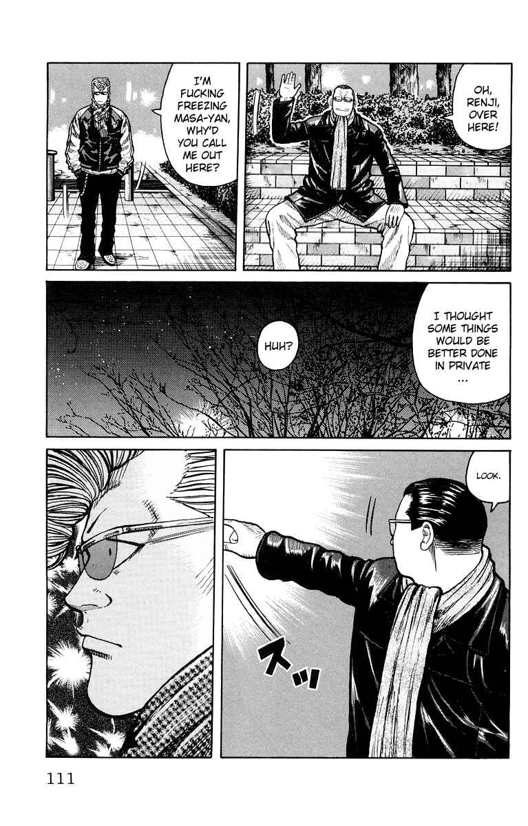 WORST Chapter 39 - Page 3