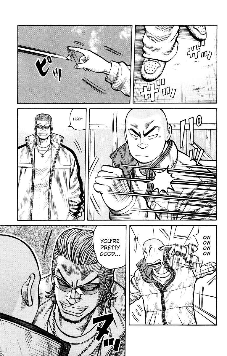 WORST Chapter 39 - Page 43