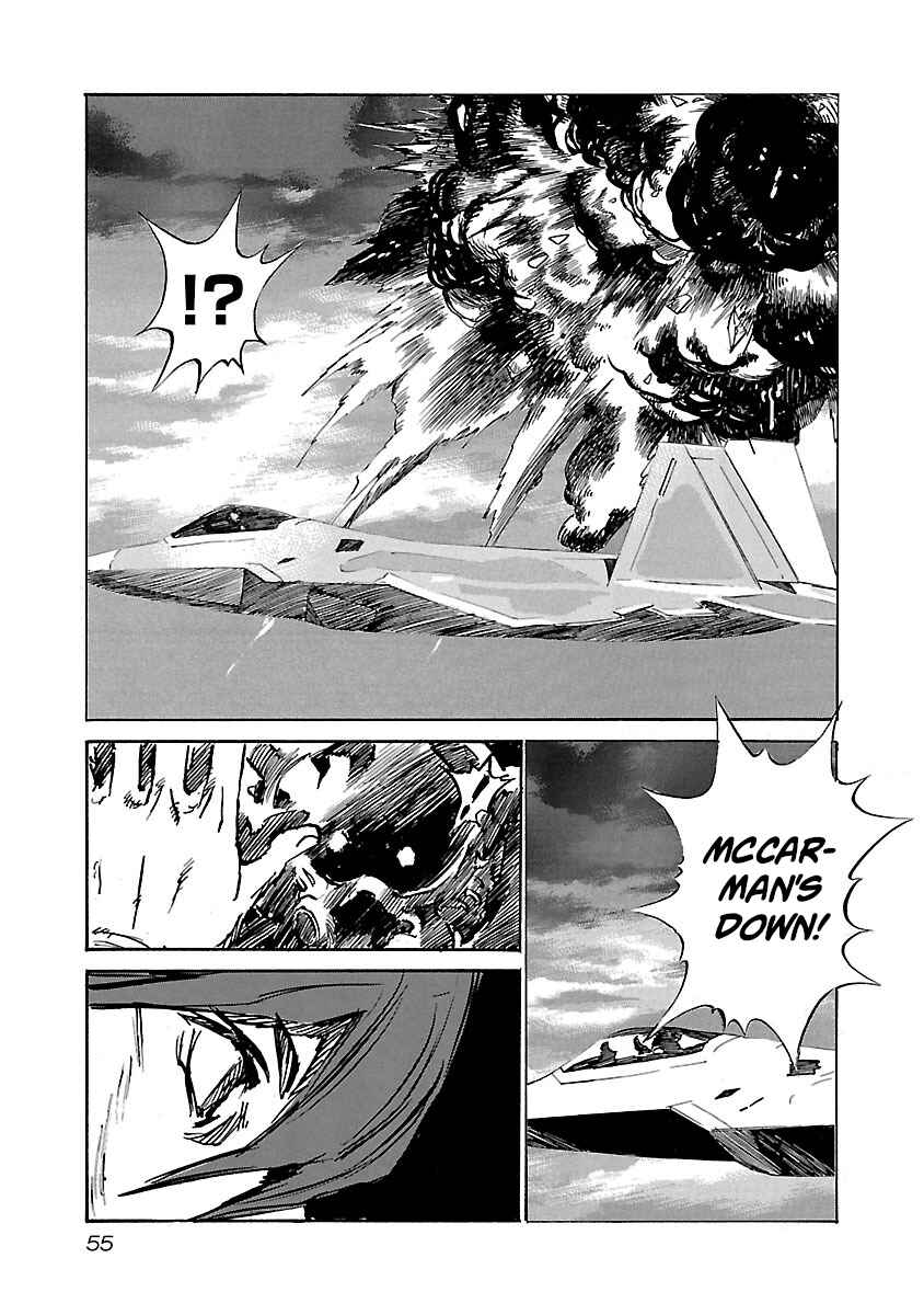 Babel II: The Returner Chapter 81 - Page 11
