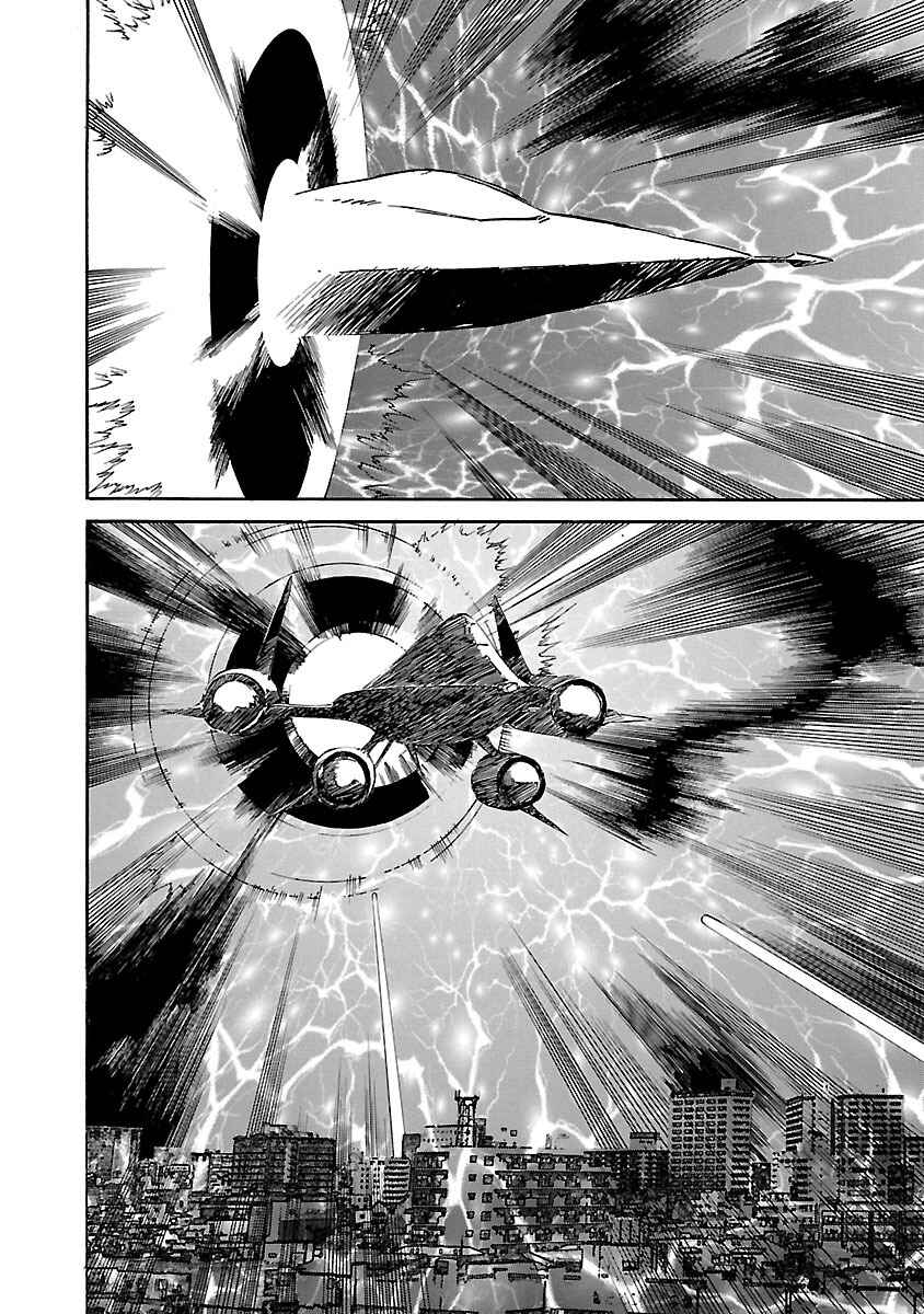 Babel II: The Returner Chapter 81 - Page 2