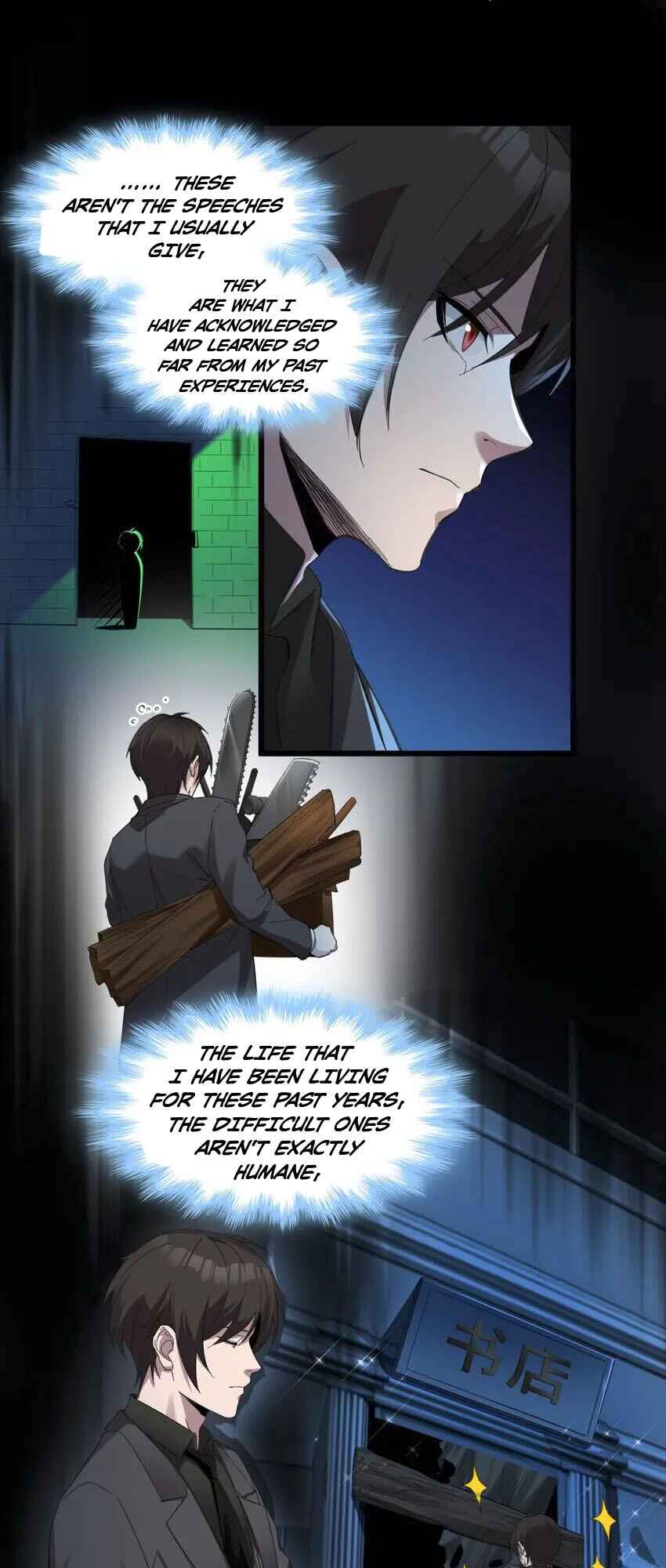 I'm Really Not the Demon God's Lackey Chapter 74 - Page 16