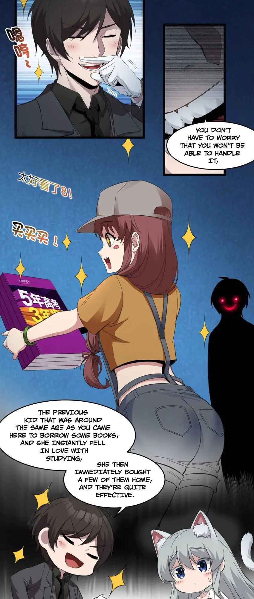I'm Really Not the Demon God's Lackey Chapter 74 - Page 19