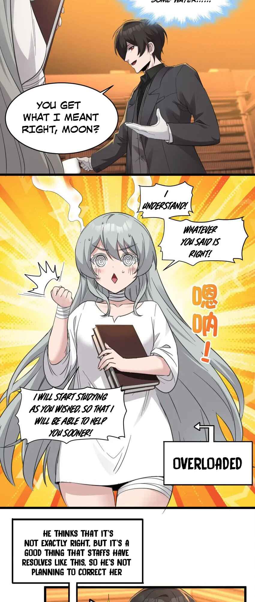 I'm Really Not the Demon God's Lackey Chapter 74 - Page 22