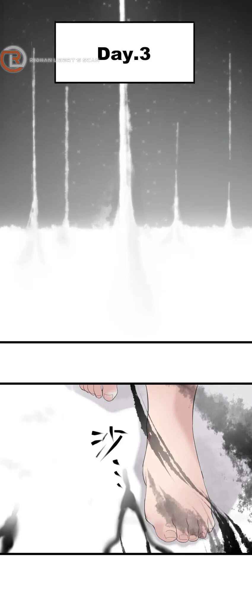 I'm Really Not the Demon God's Lackey Chapter 74 - Page 29