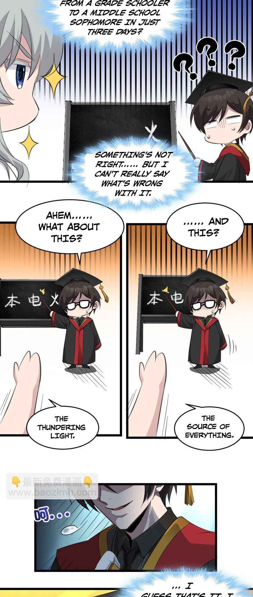 I'm Really Not the Demon God's Lackey Chapter 74 - Page 41