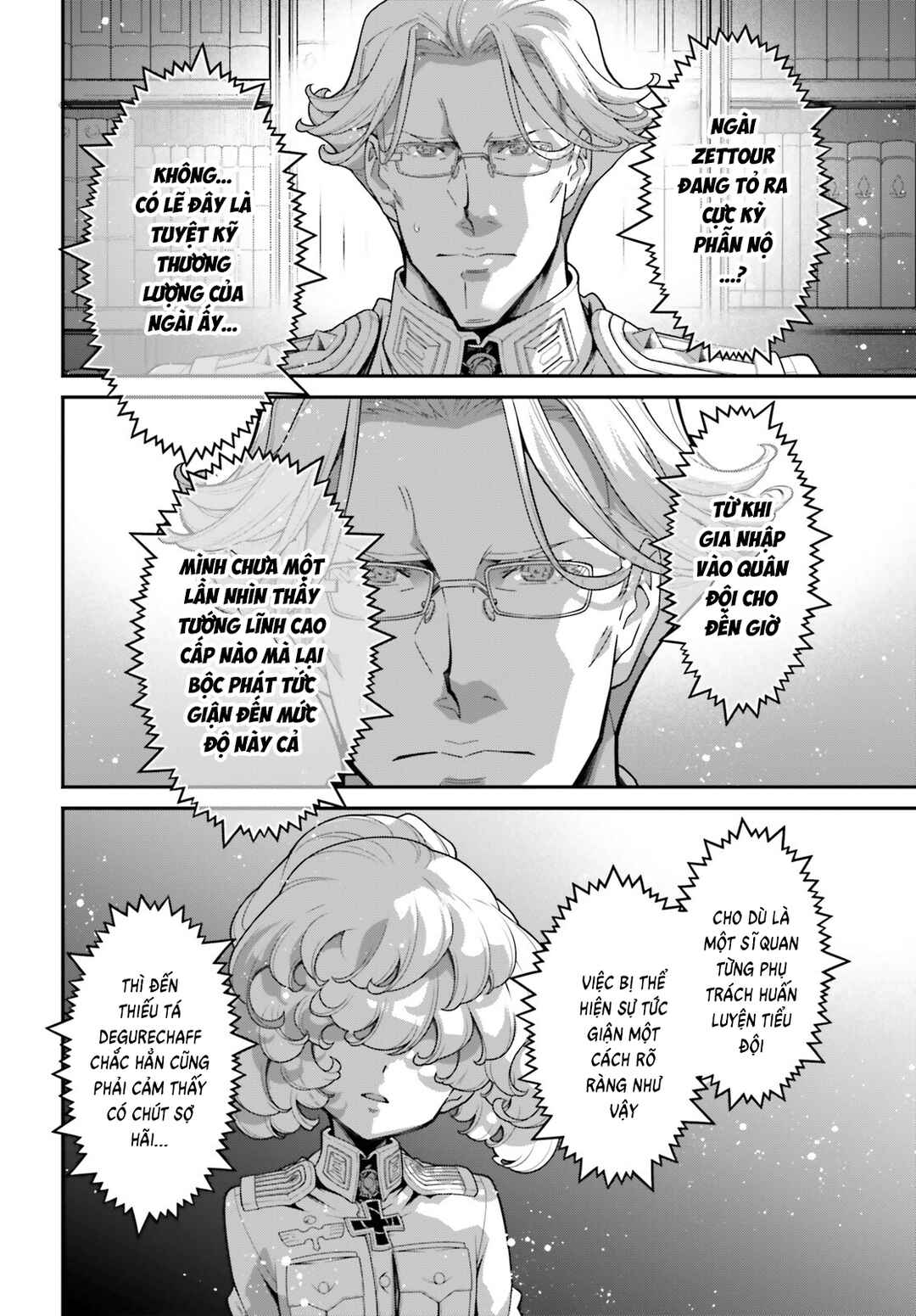 Youjo Senki Chapter 101 - Page 12