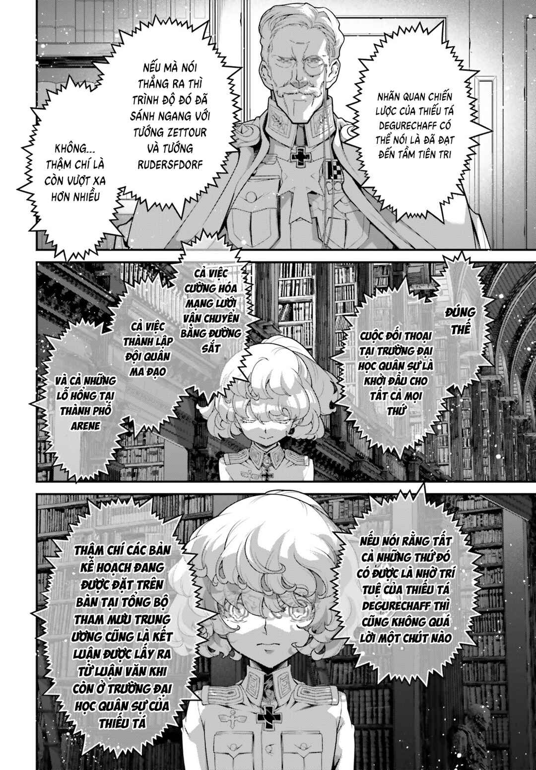 Youjo Senki Chapter 101 - Page 14